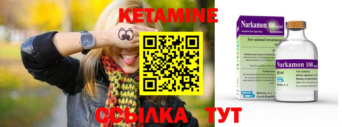 Гашиш Арзамас