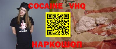 ПСИЛОЦИБИНОВЫЕ ГРИБЫ Будённовск