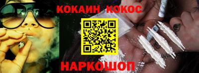 меф VHQ Бугуруслан