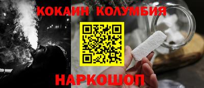 дурь Бузулук