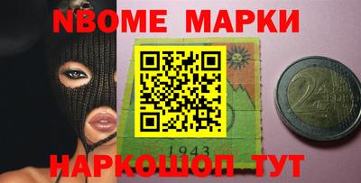 дурь Бузулук