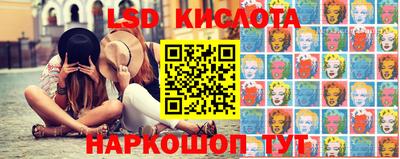 скорость mdpv Можайск