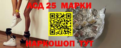 меф VHQ Бугуруслан