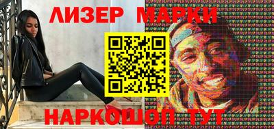 ПСИЛОЦИБИНОВЫЕ ГРИБЫ Будённовск