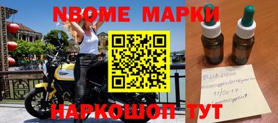 дурь Бузулук
