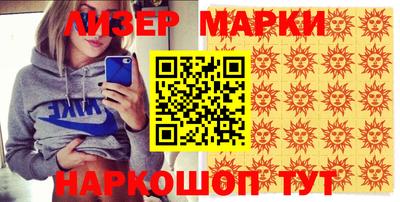дурь Бузулук