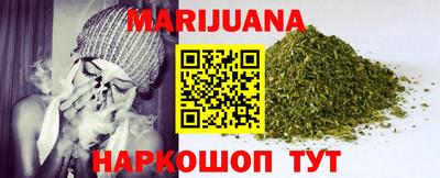 дурь Бузулук