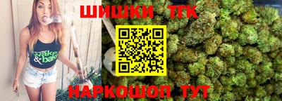 меф VHQ Бугуруслан