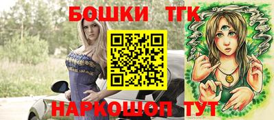дурь Бузулук