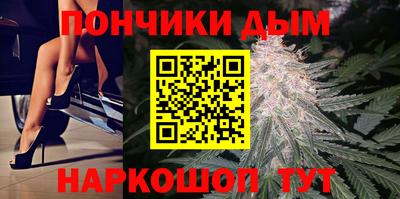 дурь Бузулук