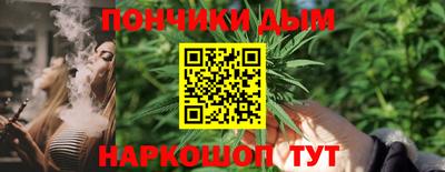 меф VHQ Бугуруслан
