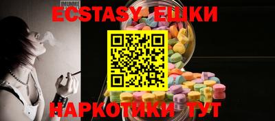 дурь Бузулук