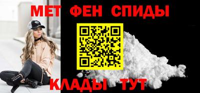 PSILOCYBIN Моздок