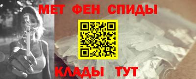 ПСИЛОЦИБИНОВЫЕ ГРИБЫ Будённовск
