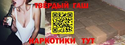 дурь Бузулук