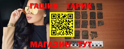 дурь Бузулук