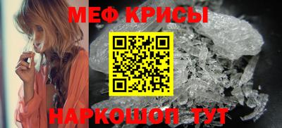 кокаин колумбия Можга